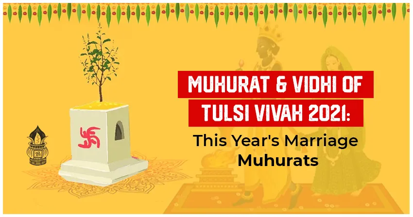 Muhurat and Vidhi.webp